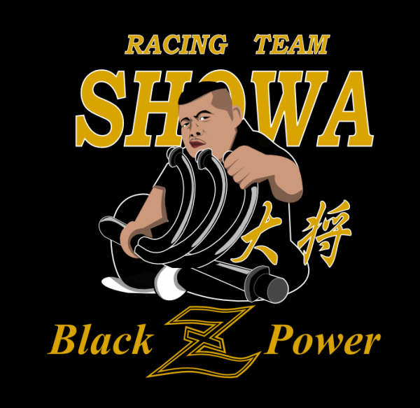 SHOWA Leader Blog